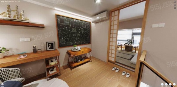 越洋国际第18张图