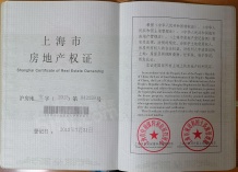 绿地北郊广场沙盘图相册