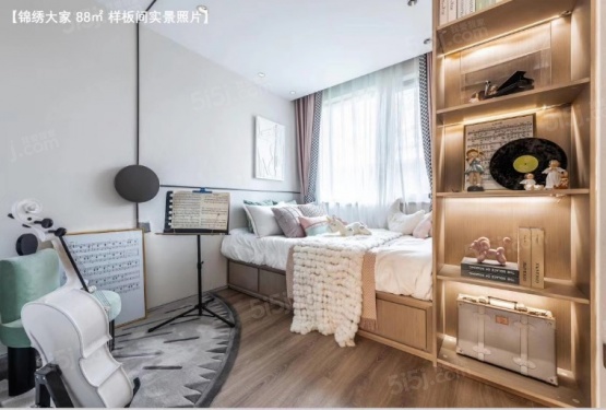 华宇雅居乐锦绣大家第10张图