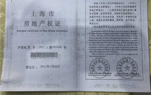 悦园商厦第64张图