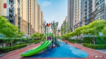 御景湾雲境开发商营业执照相册