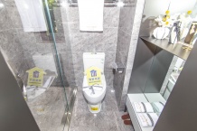 城投东方和府开发商营业执照相册