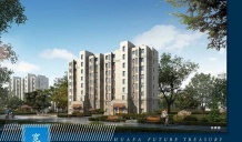 华发未来荟开发商营业执照相册