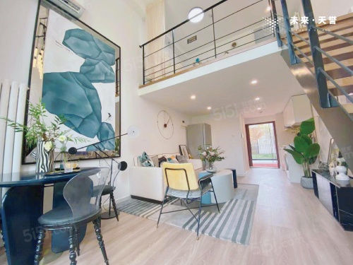 未来城天街第7张图