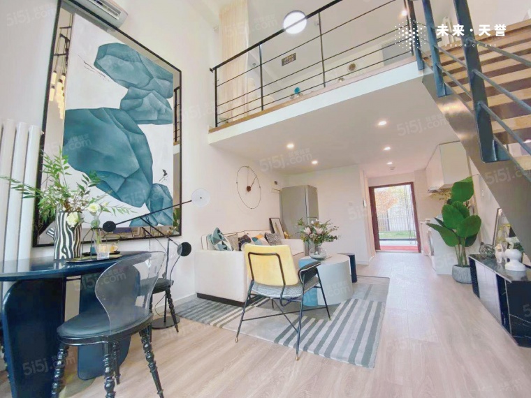 未来城天街样板间