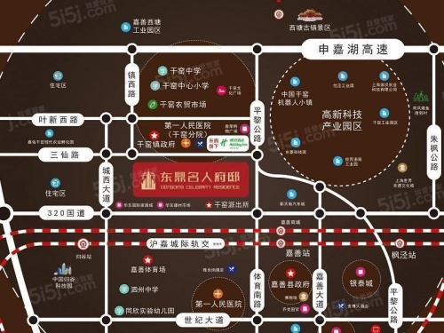 东鼎名人府邸第12张图