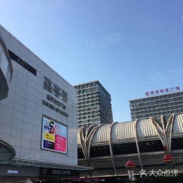 越洋国际第109张图