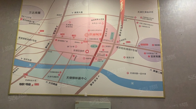 跃丽城果区位图