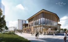 未来城天街开发商营业执照相册