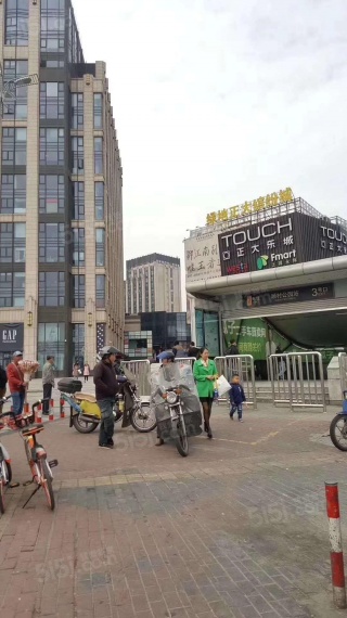 绿地公园广场配套图