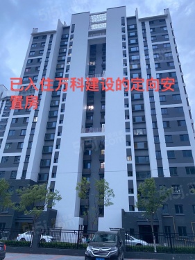 万科运河文化村第11张图