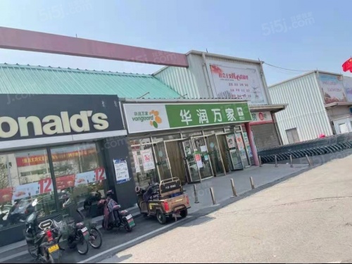 中储城邦第31张图