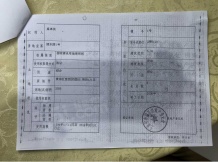 悦园商厦沙盘图相册