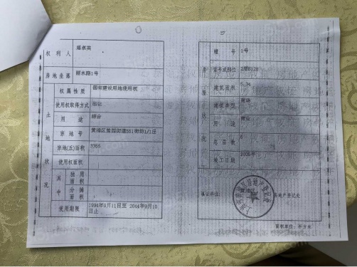 悦园商厦第60张图