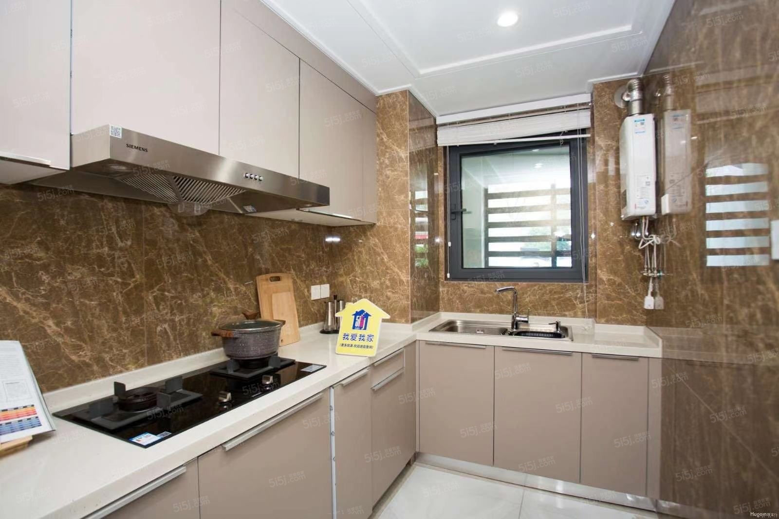 中交海河公馆样板间