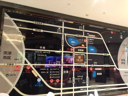 天骥智谷第4张图