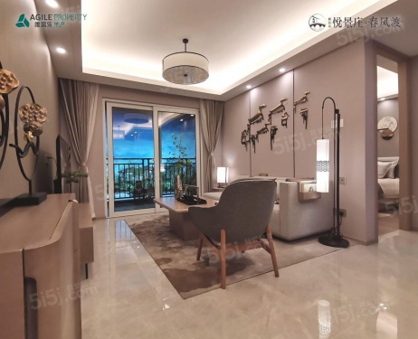 雅居乐春风渡第12张图