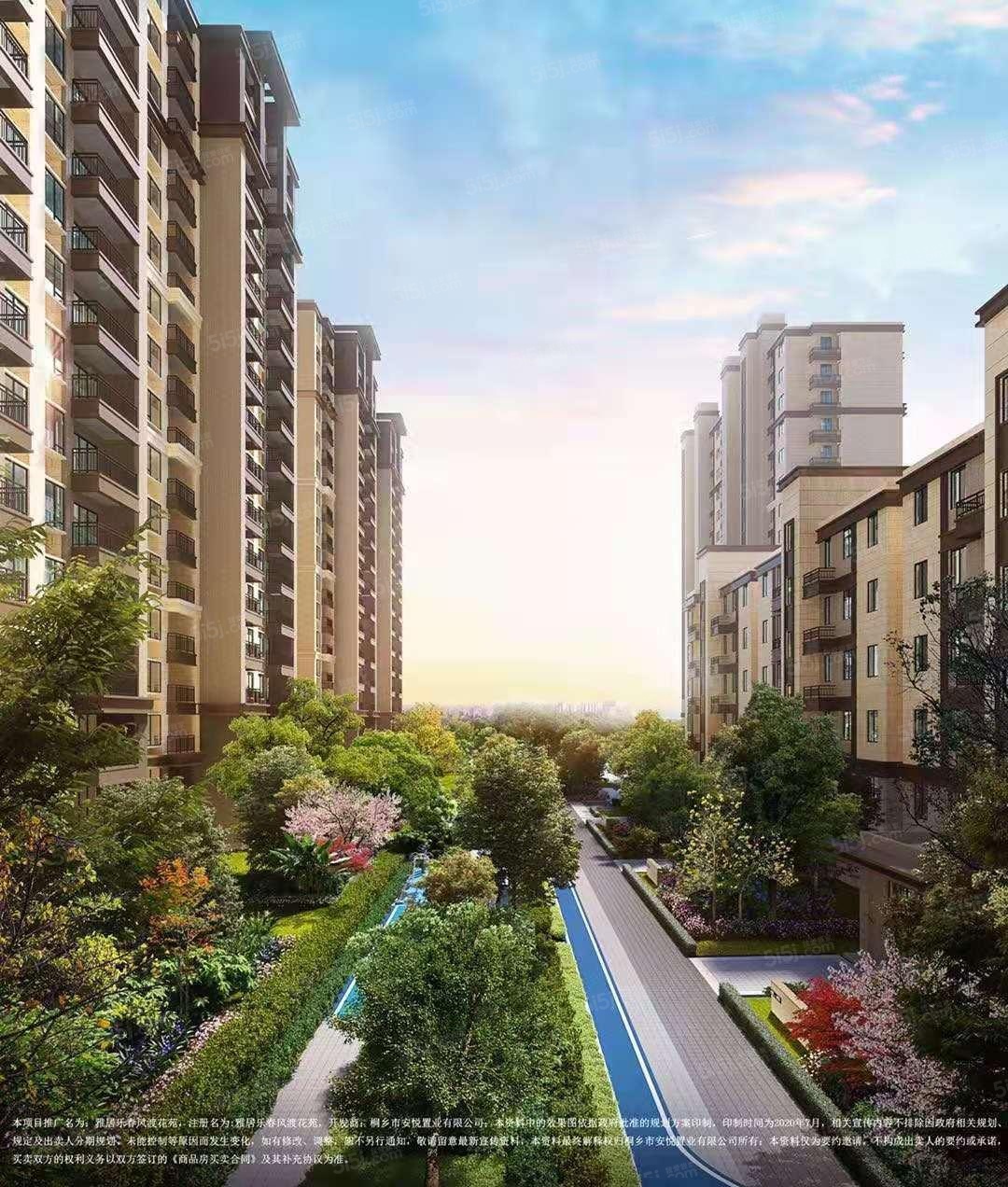 雅居乐春风渡效果图