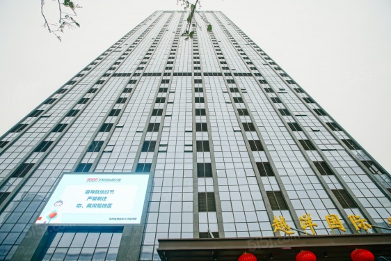 越洋国际第59张图