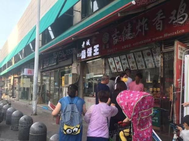 蓝光雍锦府配套图