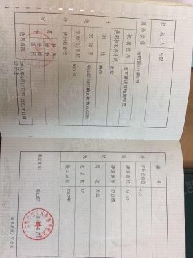 绿地北郊广场第69张图