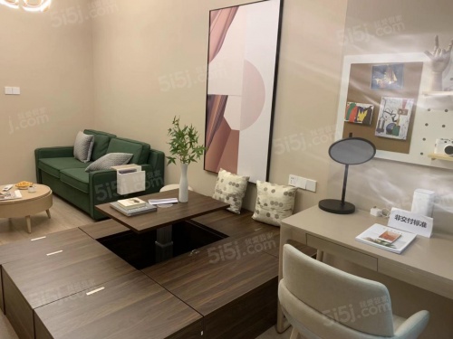 智慧城广场二期第23张图