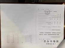 太平洋中环广场沙盘图相册