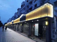 安盛街沙盘图相册