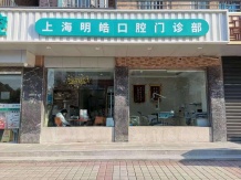 安盛街沙盘图相册