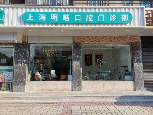 安盛街第15张图