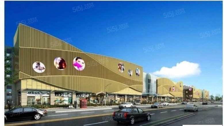 长江国际购物中心效果图