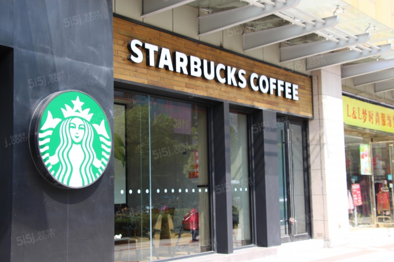 长江国际购物中心样板间