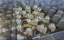 天保意境雅居开发商营业执照相册