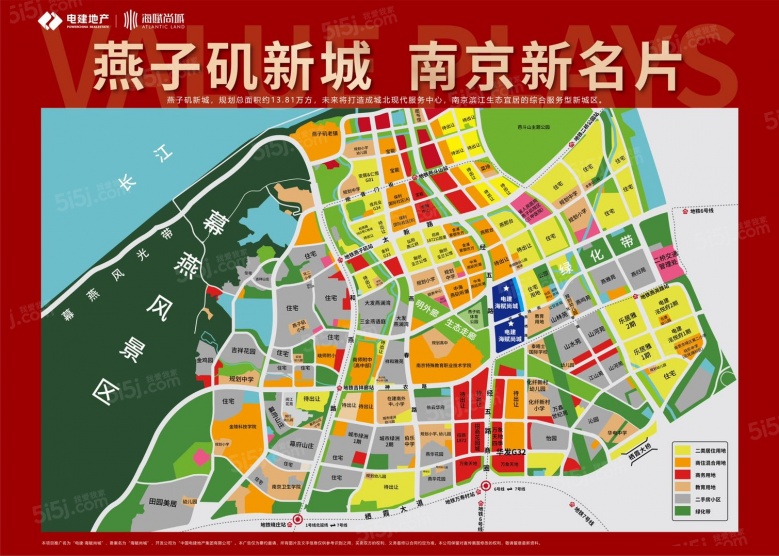 海赋尚城区位图