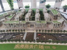 东滩商务广场沙盘图相册