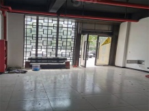 金地平江风华开发商营业执照相册