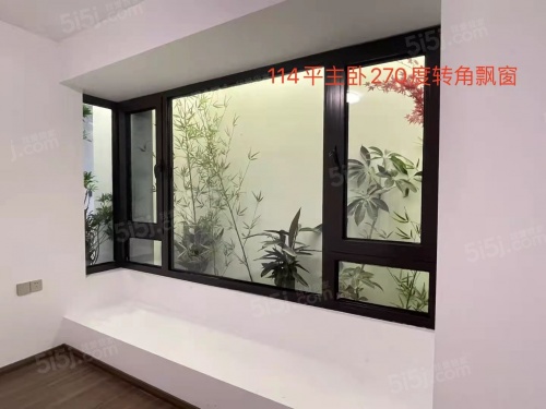 保利锦上第20张图