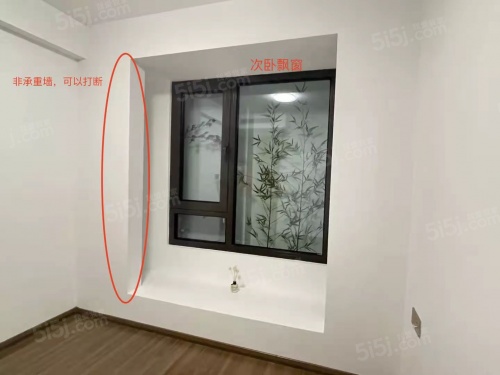 保利锦上第19张图