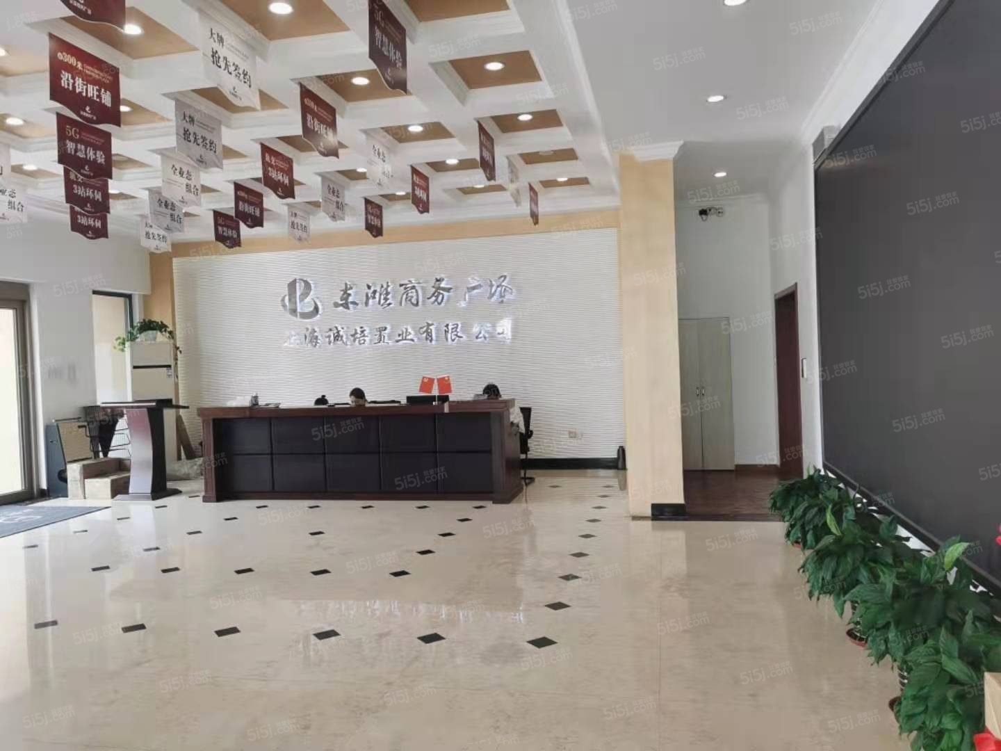 东滩商务广场项目现场