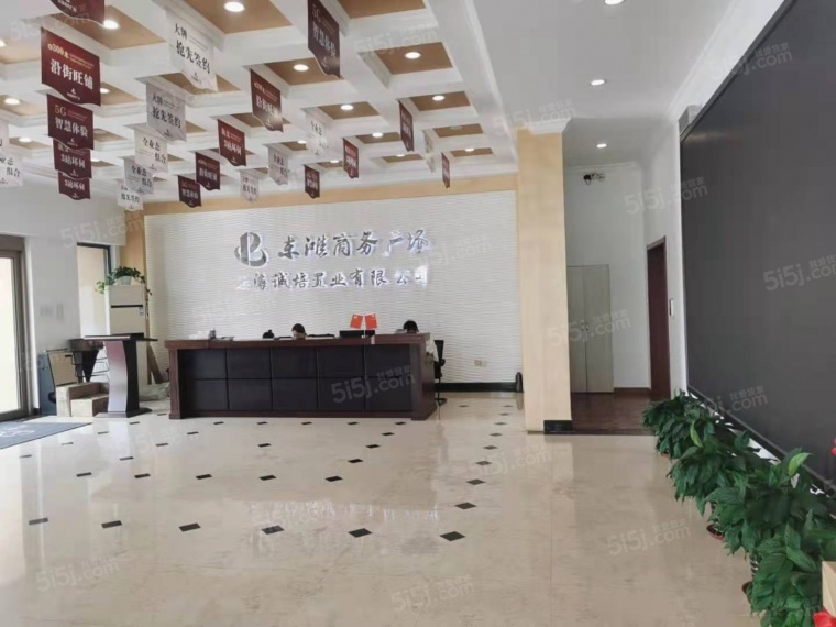 东滩商务广场项目现场