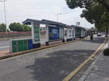 金地平江风华开发商营业执照相册