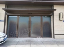 金地平江风华开发商营业执照相册