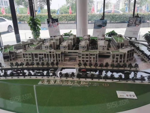 东滩商务广场第14张图