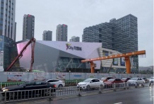 海赋尚城开发商营业执照相册