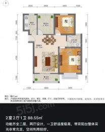 2室1厅1卫户型图