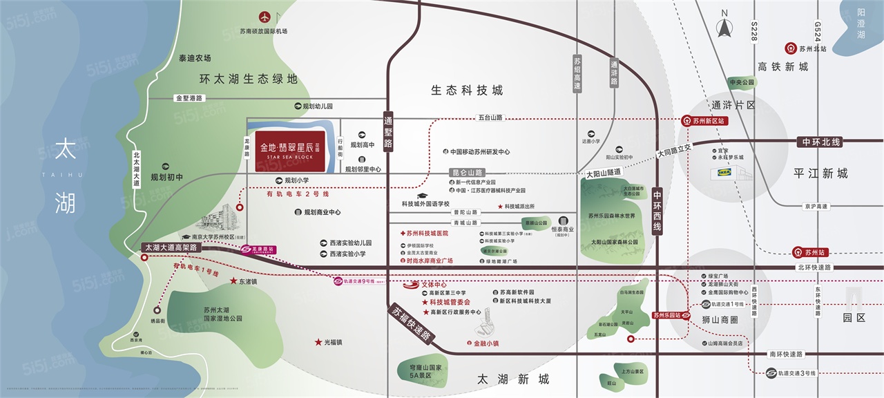 金地翡翠星辰区位图