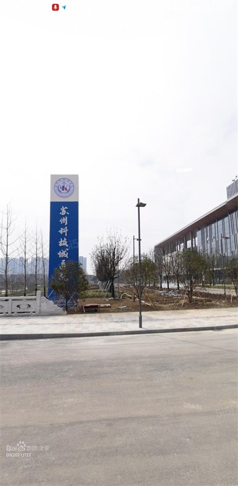 金地翡翠星辰配套图