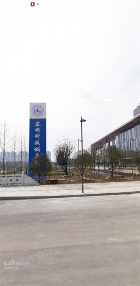 金地翡翠星辰配套图