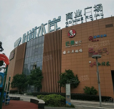 金地翡翠星辰第12张图