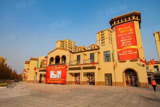 东方渔港商业街第20张图